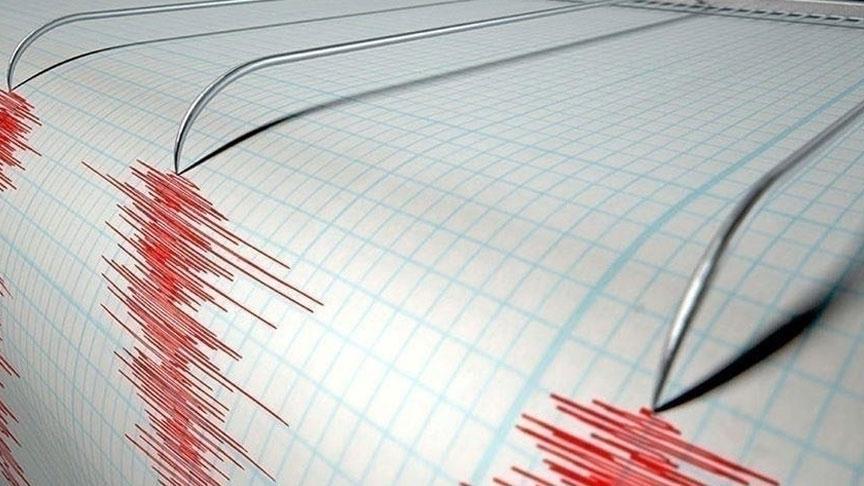 Ege Denizi'nde 4.1 Büyüklüğünde Deprem