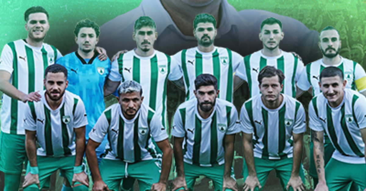 Muğlaspor, 3. Lig'de Şampiyon Oldu