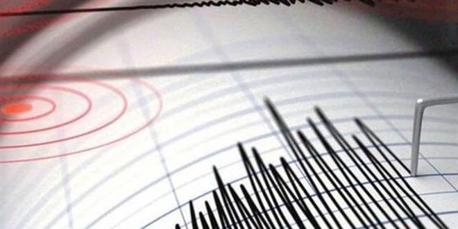 Boluda 3.9 Büyüklüğünde Deprem: AFAD İlk Verileri Açıkladı