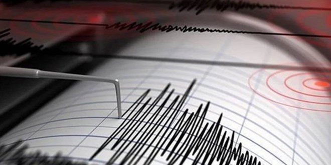 Muğla'nın Datça İlçesinde 4.7 Büyüklüğünde Deprem Meydana Geldi