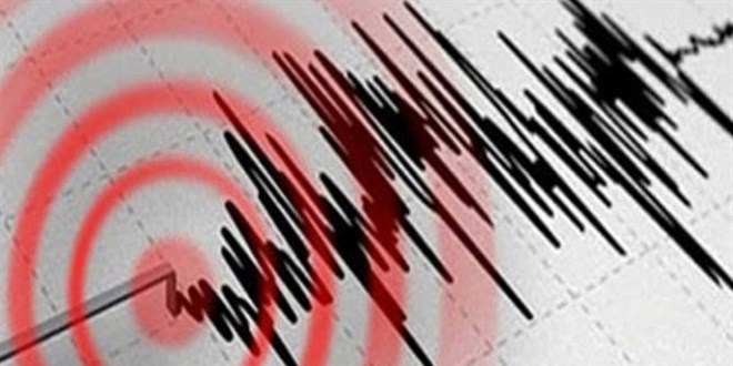 Marmara Denizi'nde 31 Büyüklüğünde Deprem: Derinliği 124 Kilometre