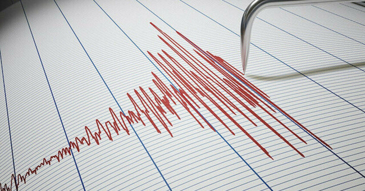 Amasya'da 4.4 Büyüklüğünde Deprem