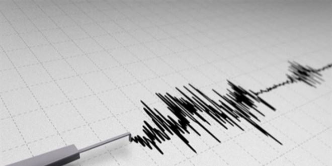 Hatay Antakya'da 3.2 Büyüklüğünde Deprem