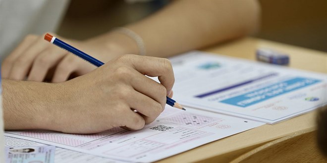 LGS Giriş Bilgileri Yayınlandı: Öğrenciler e-Okul'dan Kontrol Edebilir