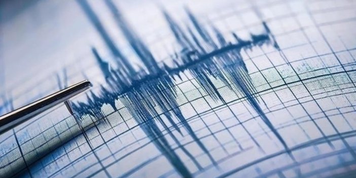 Sivas'ta 4 Büyüklüğünde Deprem: AFAD'dan Açıklama