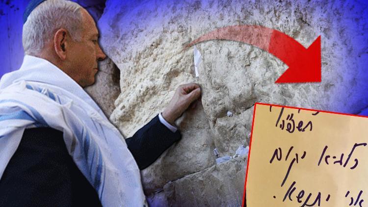 İsrail'in Yükselen Aslan Operasyonu: Netanyahunun Ağlama Duvarı Ziyaretinin Arkasındaki Gizli Anlam