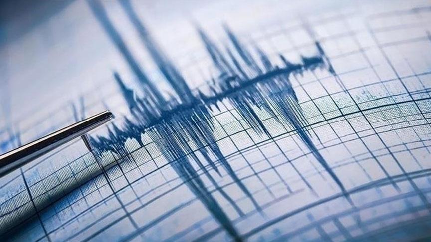 Sivas'ta 4 Büyüklüğünde Deprem Meydana Geldi