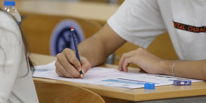 2025 LGS Sınav Sonuçları Açıklandı: Zorluk Derecesi ve Tercih Süreci Detayları