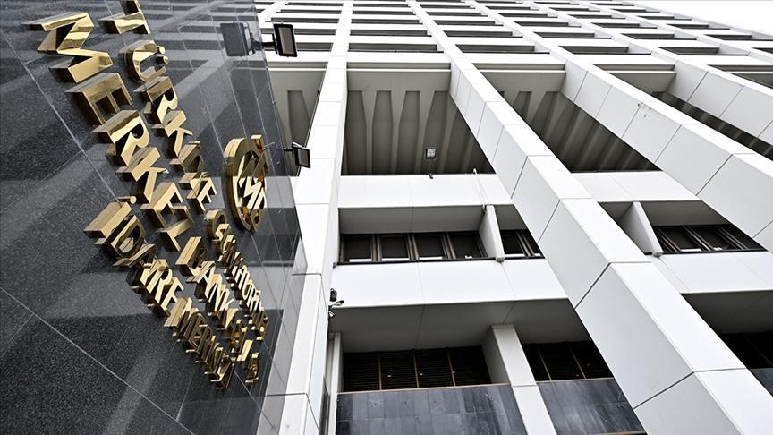 Merkez Bankası Faiz Kararı Açıklandı: Politika Faizi Yükseltildi